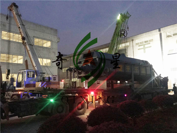 KJG系列空心桨叶干燥机