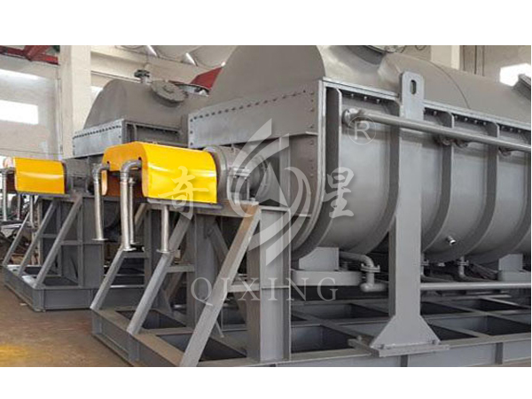 分子筛专用桨叶干燥机