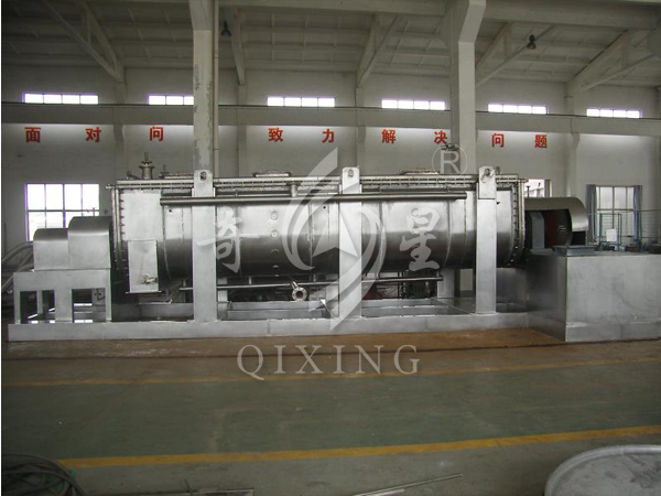 膨润土专用桨叶干燥机