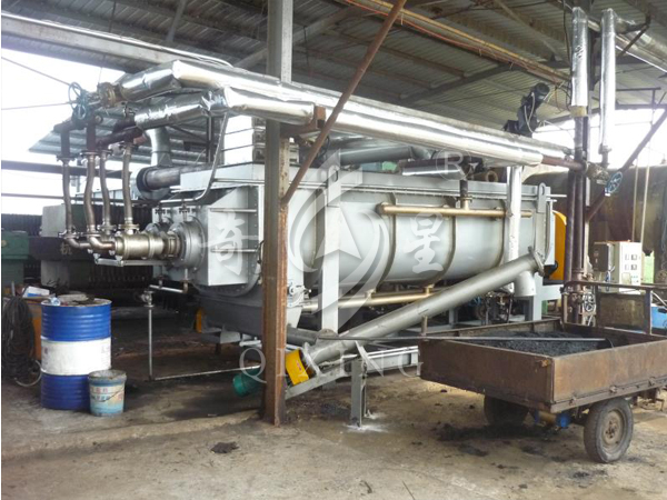 淀粉专用桨叶干燥机